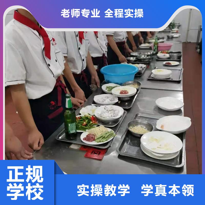数控车床培训学校视频-张掖|平凉|临夏|白银数控车床培训学校保证学会-虎振技校(嘉峪关市分公司)