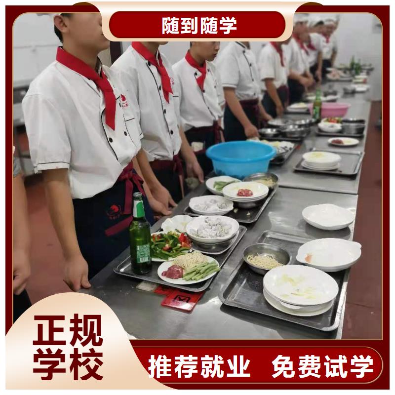 数控车床培训学校视频-江苏省无锡市|宜兴|滨湖|宿迁|泰州|苏州|南通|徐州|常州|扬州数控车床培训学校-虎振