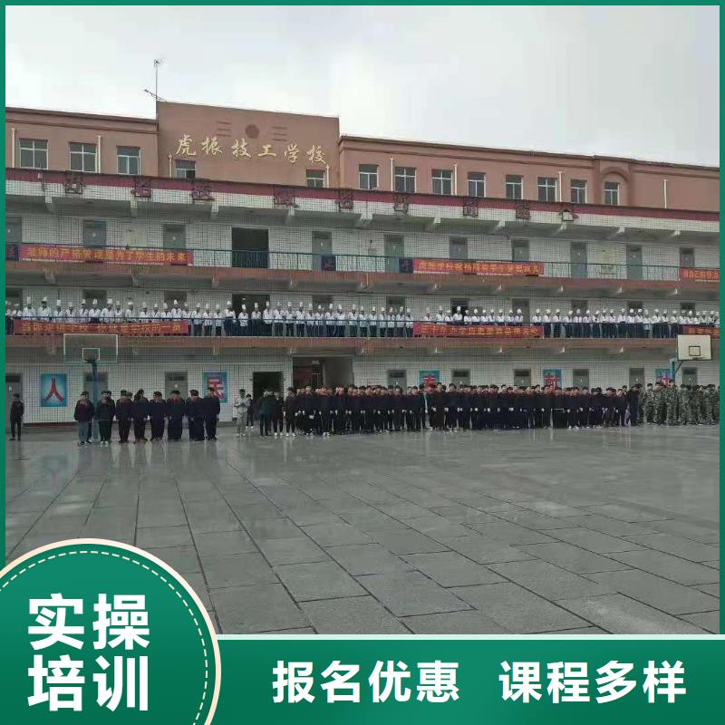 烹饪培训学校挖掘机培训学校随到随学