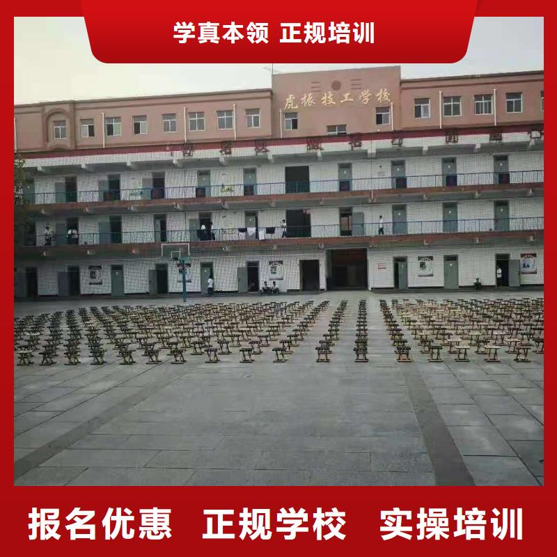 数控车床培训学校视频-江苏省无锡市|宜兴|滨湖|宿迁|泰州|苏州|南通|徐州|常州|扬州数控车床培训学校-虎振