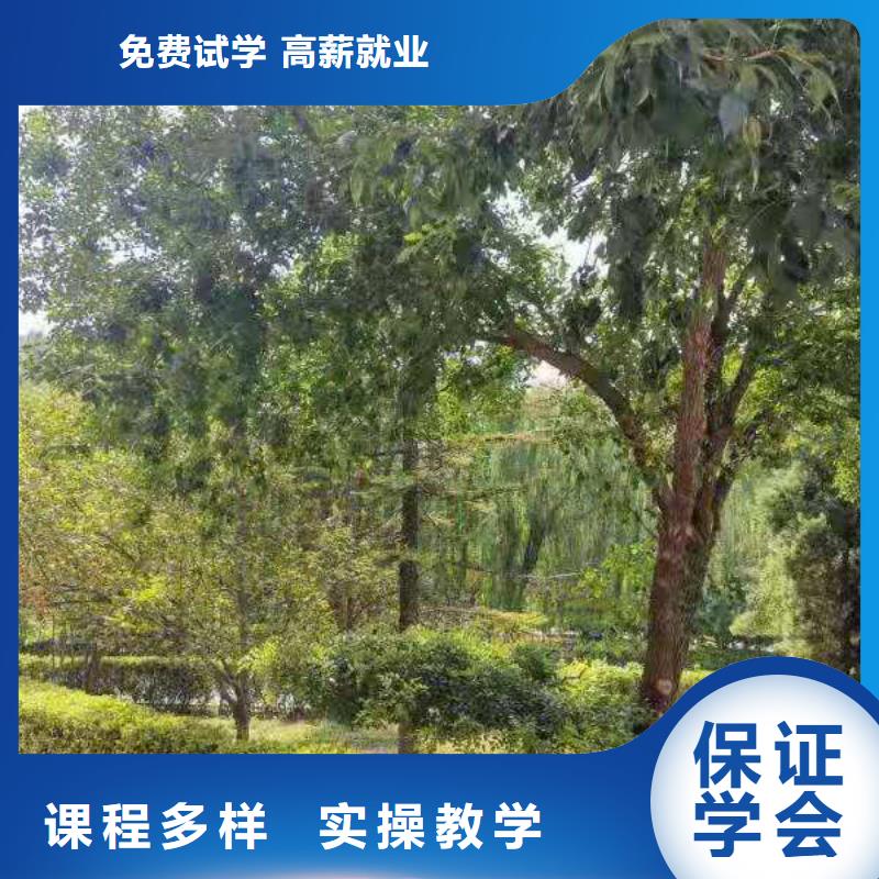 数控车床培训学校视频-张掖|平凉|临夏|白银数控车床培训学校保证学会-虎振技校(嘉峪关市分公司)