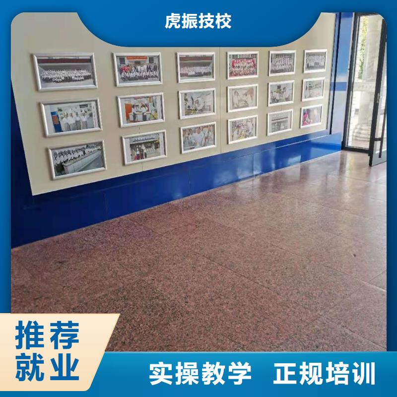 数控车床培训学校视频-数控车床培训学校(虎振)覆盖地域云南省红河市元阳|个旧|怒江|大理|昆明|玉溪|德宏|楚雄