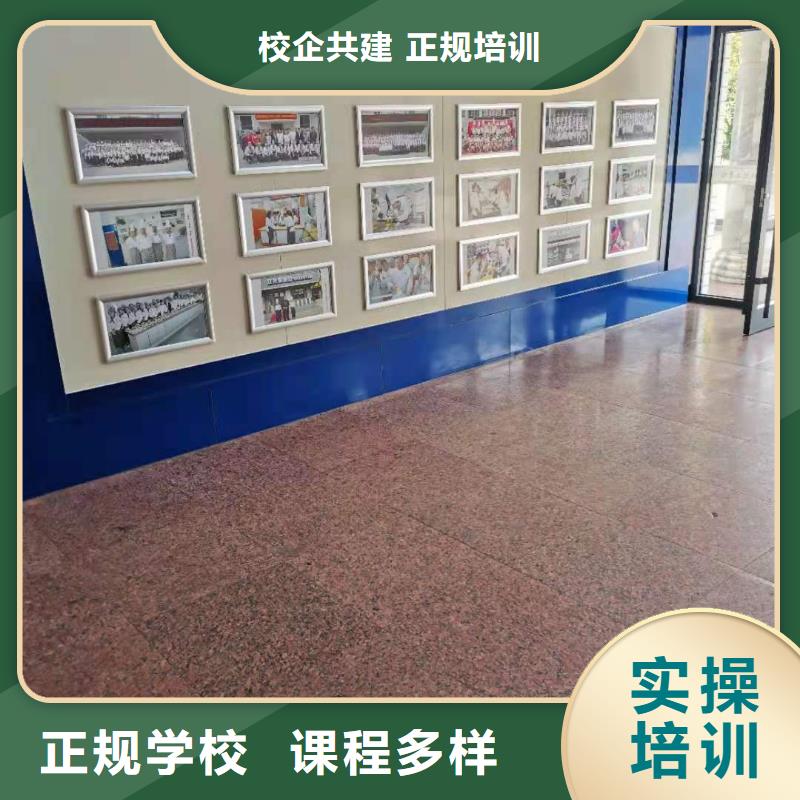 数控车床培训学校视频-数控车床培训学校-虎振技校(鹤壁市分公司)服务区域浚县|淇滨|开封|焦作|郑州|许昌|周口|新乡