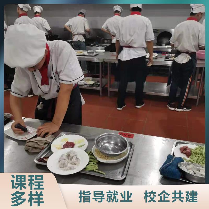 厨师技校哪里能学挖掘机学真技术