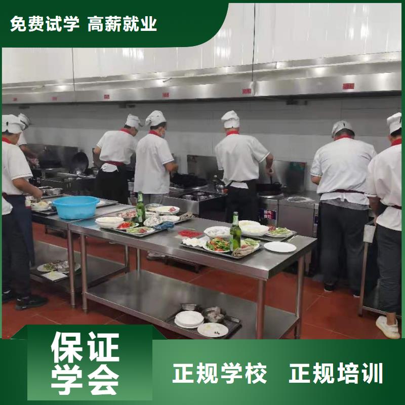 数控车床培训学校视频-数控车床培训学校-虎振技校(鹤壁市分公司)服务区域浚县|淇滨|开封|焦作|郑州|许昌|周口|新乡