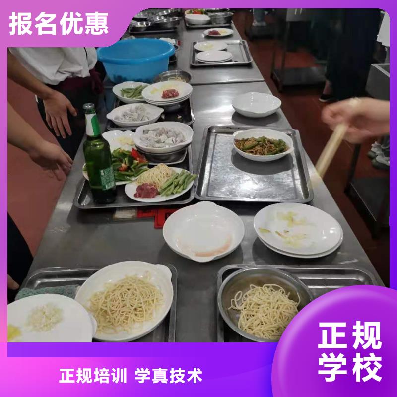 数控车床培训学校视频-数控车床培训学校-虎振技校(鹤壁市分公司)服务区域浚县|淇滨|开封|焦作|郑州|许昌|周口|新乡