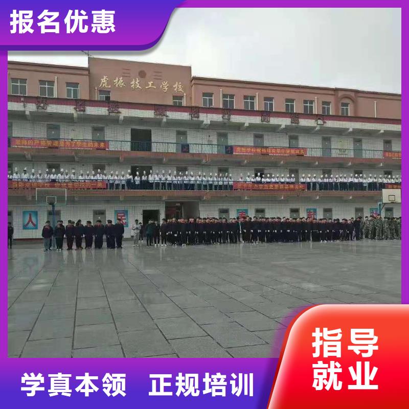 厨师技校哪里能学挖掘机学真技术