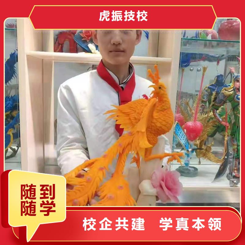 数控车床培训学校视频-数控车床培训学校-虎振技校(鹤壁市分公司)服务区域浚县|淇滨|开封|焦作|郑州|许昌|周口|新乡