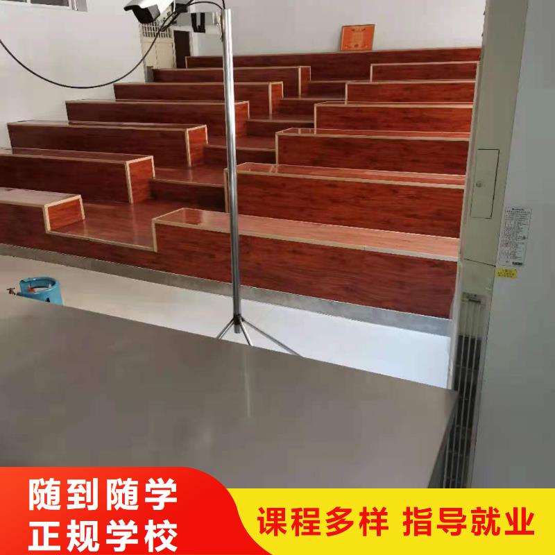厨师技校电气焊氩弧焊二保焊氩电联焊培训学校免费试学
