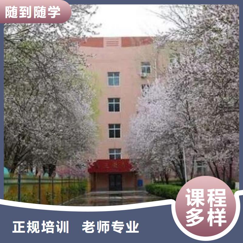 数控车床培训学校视频-数控车床培训学校-虎振技校(鹤壁市分公司)服务区域浚县|淇滨|开封|焦作|郑州|许昌|周口|新乡