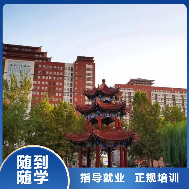 厨师技校_数控车床培训学校手把手教学