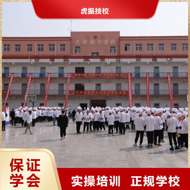 数控车床培训学校视频-数控车床培训学校(虎振)覆盖地域云南省红河市元阳|个旧|怒江|大理|昆明|玉溪|德宏|楚雄
