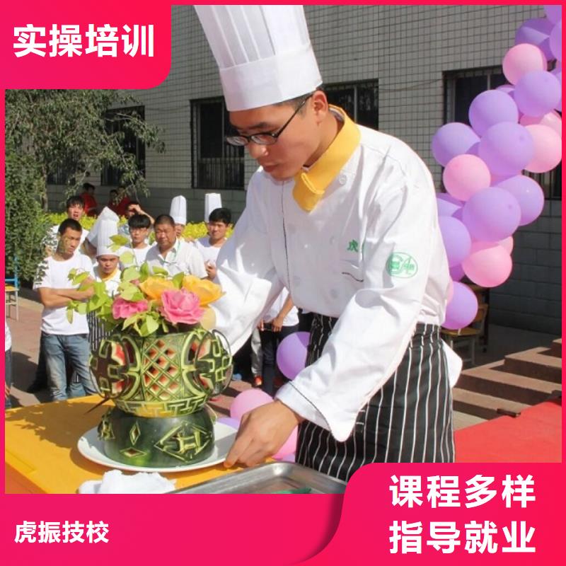 厨师技校哪里能学挖掘机学真技术