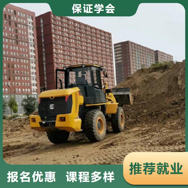 数控车床培训学校视频-平顺|屯留|阳泉|朔州|临汾|大同|忻州|晋中|吕梁虎振数控车床培训学校_ 虎振技校(长治市分公司)