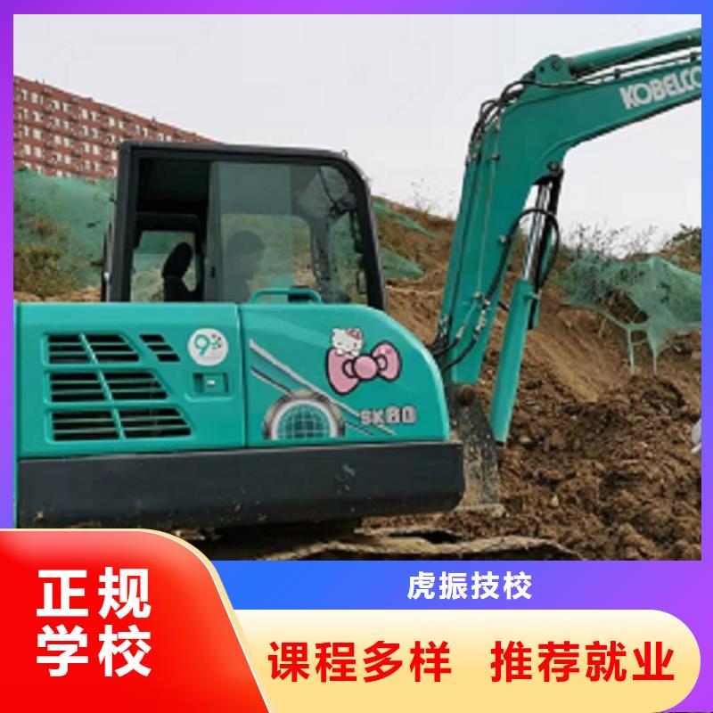 数控车床培训学校视频-平顺|屯留|阳泉|朔州|临汾|大同|忻州|晋中|吕梁虎振数控车床培训学校_ 虎振技校(长治市分公司)