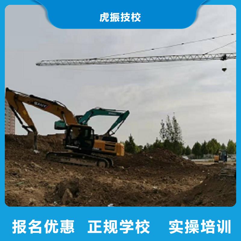 挖掘机学校,学厨师多少钱一年学真技术