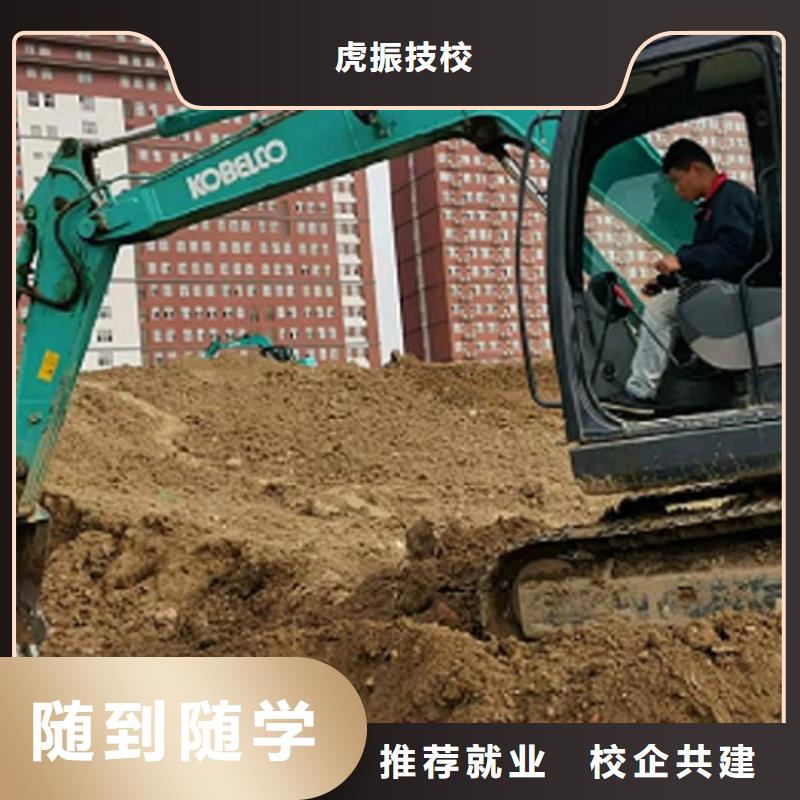 数控车床培训学校视频-平顺|屯留|阳泉|朔州|临汾|大同|忻州|晋中|吕梁虎振数控车床培训学校_ 虎振技校(长治市分公司)