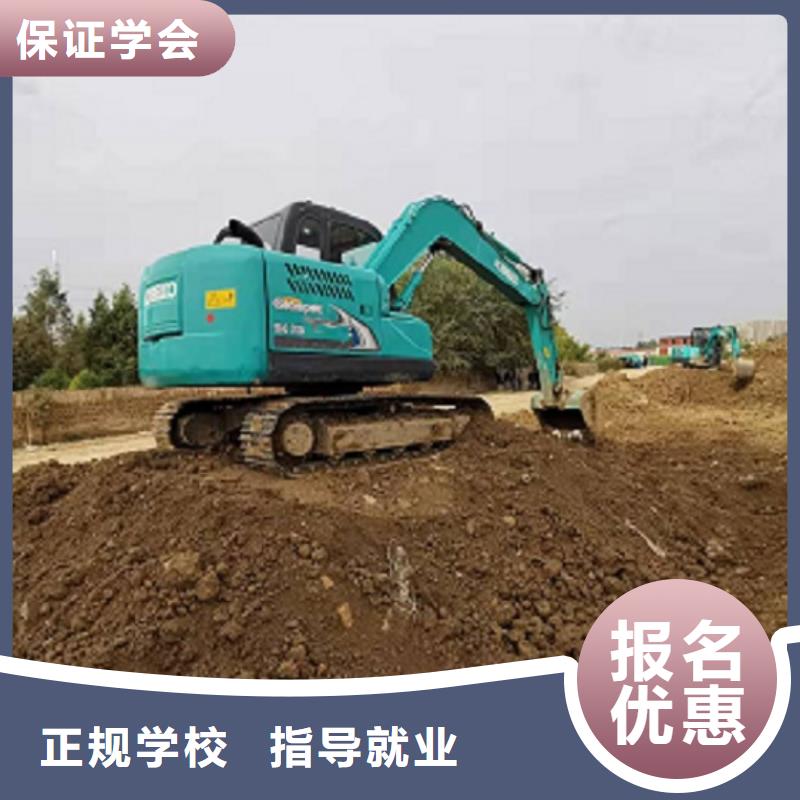 挖掘机学校-焊工焊接培训高薪就业