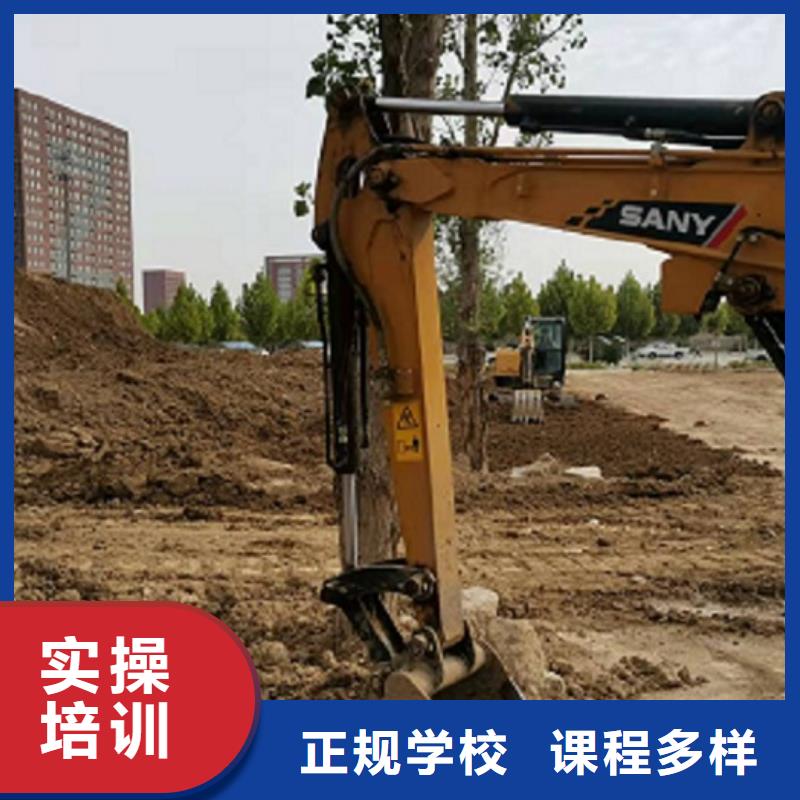 挖掘机学校-厨师培训学校正规培训