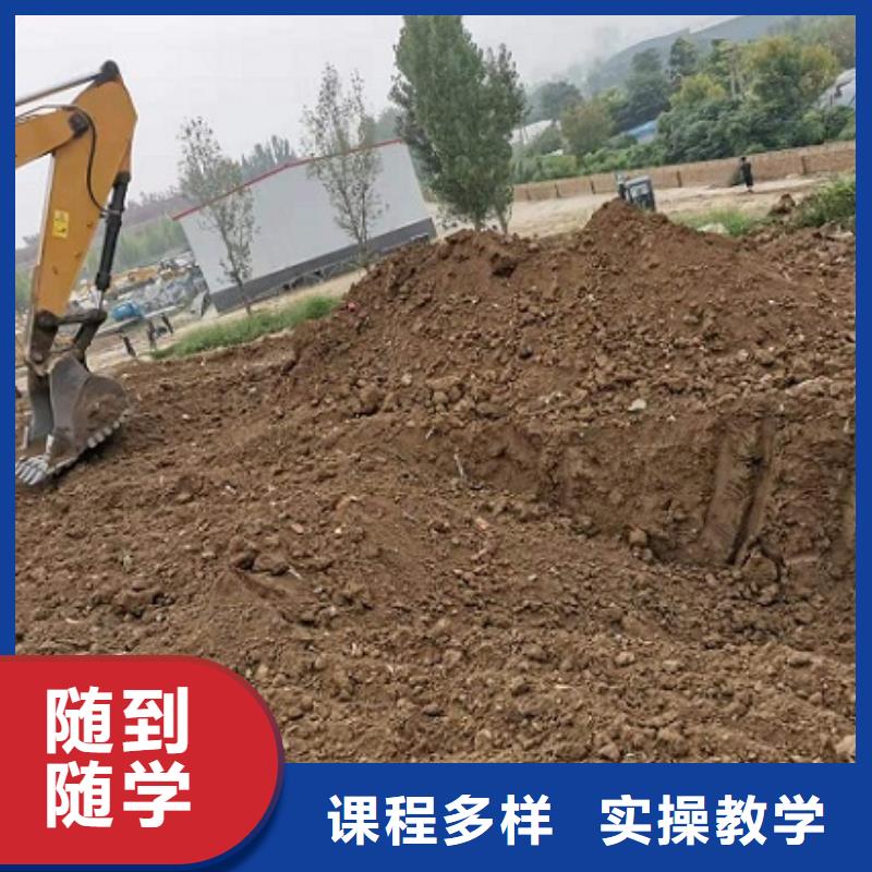 挖掘机学校-焊工焊接培训高薪就业