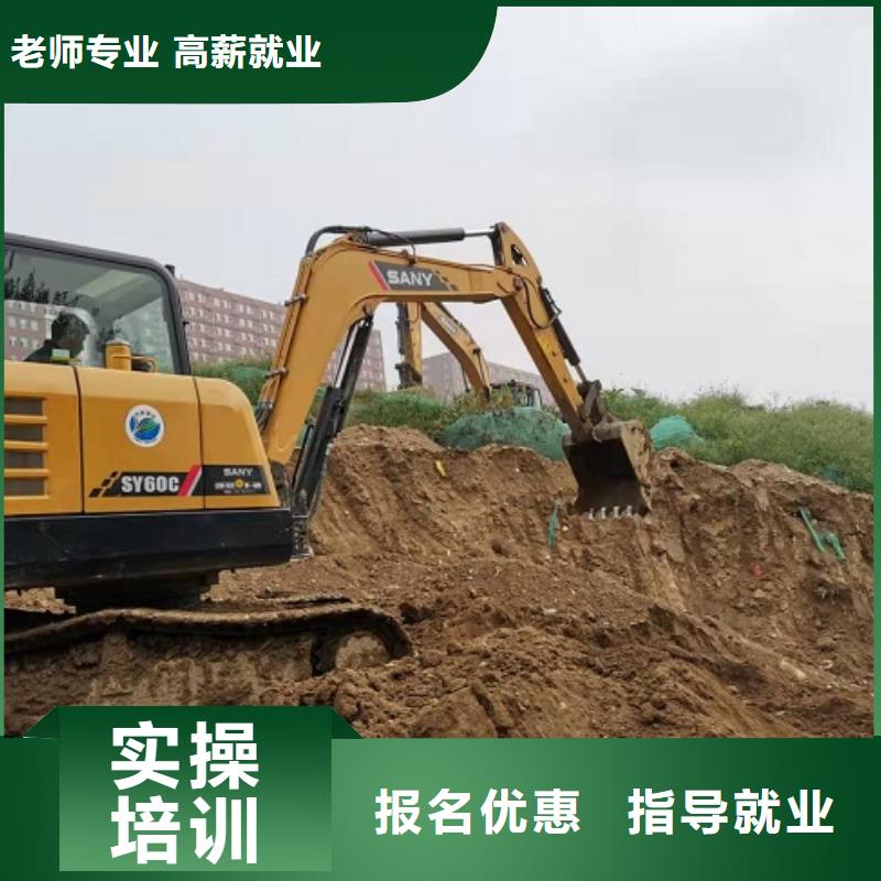 挖掘机学校-焊工焊接培训高薪就业