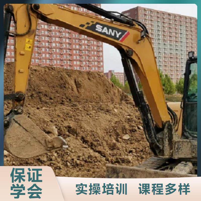 挖掘机学校-焊工焊接培训高薪就业