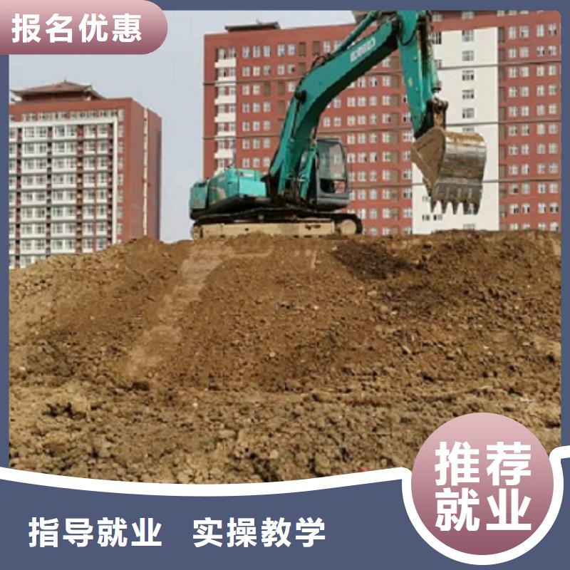 挖掘机学校-厨师培训学校正规培训