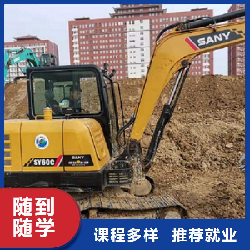 数控车床培训学校视频-平顺|屯留|阳泉|朔州|临汾|大同|忻州|晋中|吕梁虎振数控车床培训学校_ 虎振技校(长治市分公司)