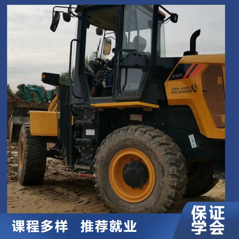 挖掘机学校-焊工焊接培训高薪就业