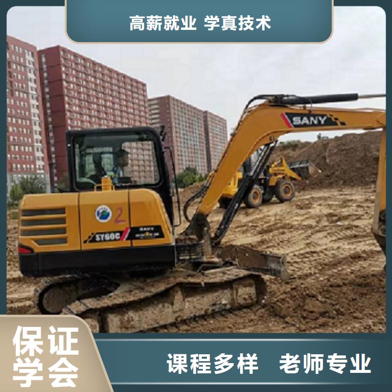 数控车床培训学校视频-平顺|屯留|阳泉|朔州|临汾|大同|忻州|晋中|吕梁虎振数控车床培训学校_ 虎振技校(长治市分公司)