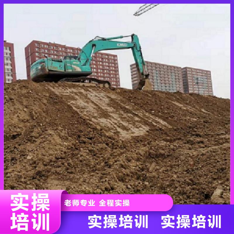 挖掘机学校-焊工焊接培训高薪就业