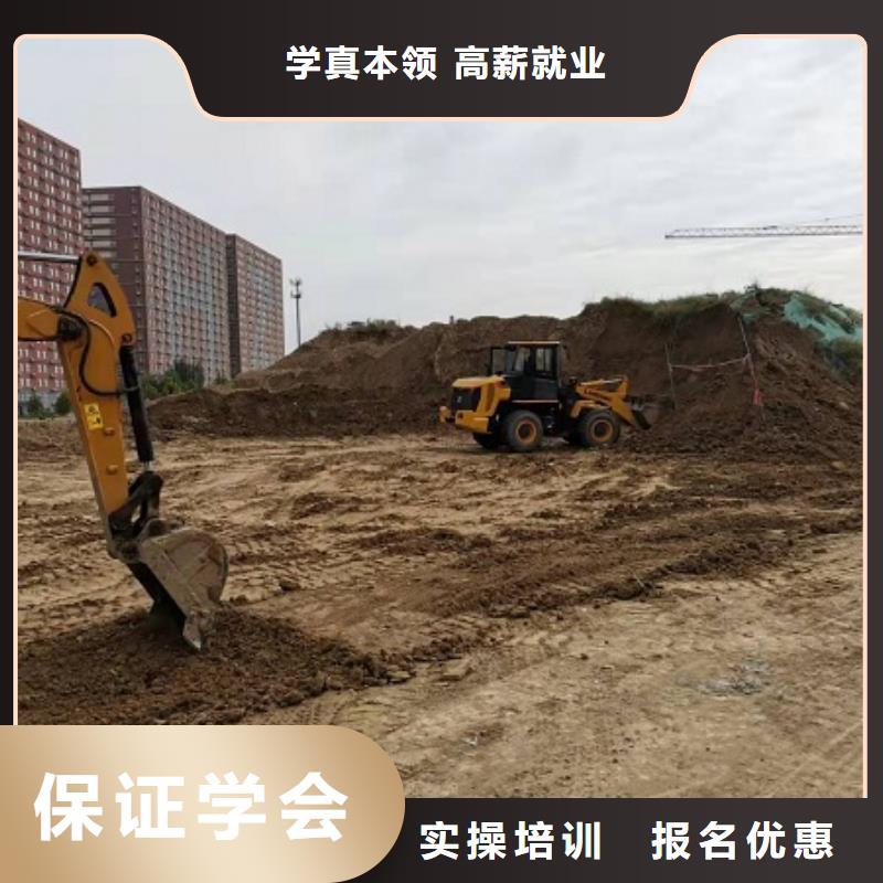 挖掘机学校,学厨师多少钱一年学真技术