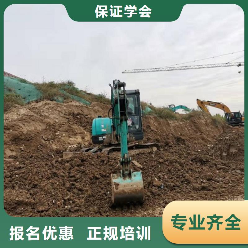 挖掘机学校_特色小吃保证学会