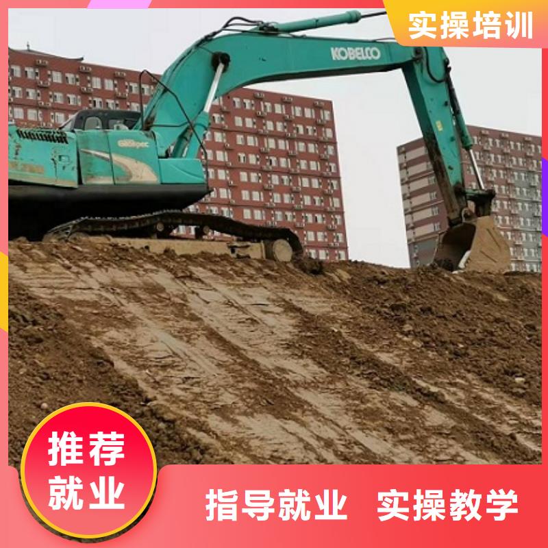 挖掘机学校-厨师培训学校正规培训
