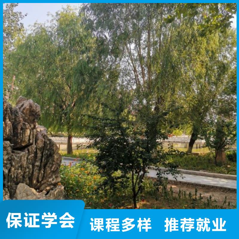 数控车床培训学校视频-陇南市数控车床培训学校-此地可服务区域徽县|两当|平凉|甘南|天水|嘉峪关|临夏|定西