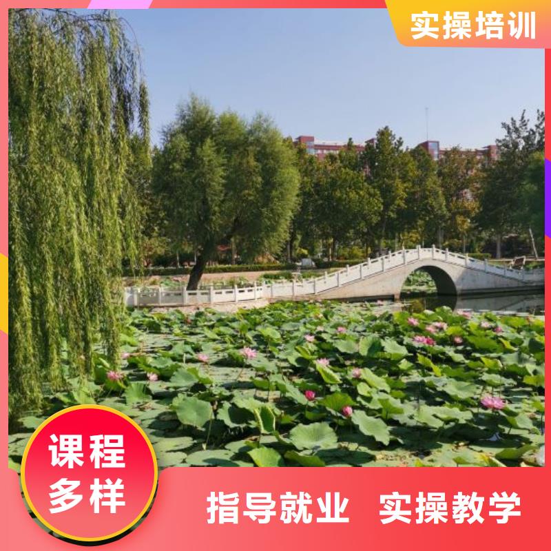 数控车床培训学校视频-数控车床培训学校|青海省海北市|海东|海西|黄南|西宁|海南|果洛|玉树