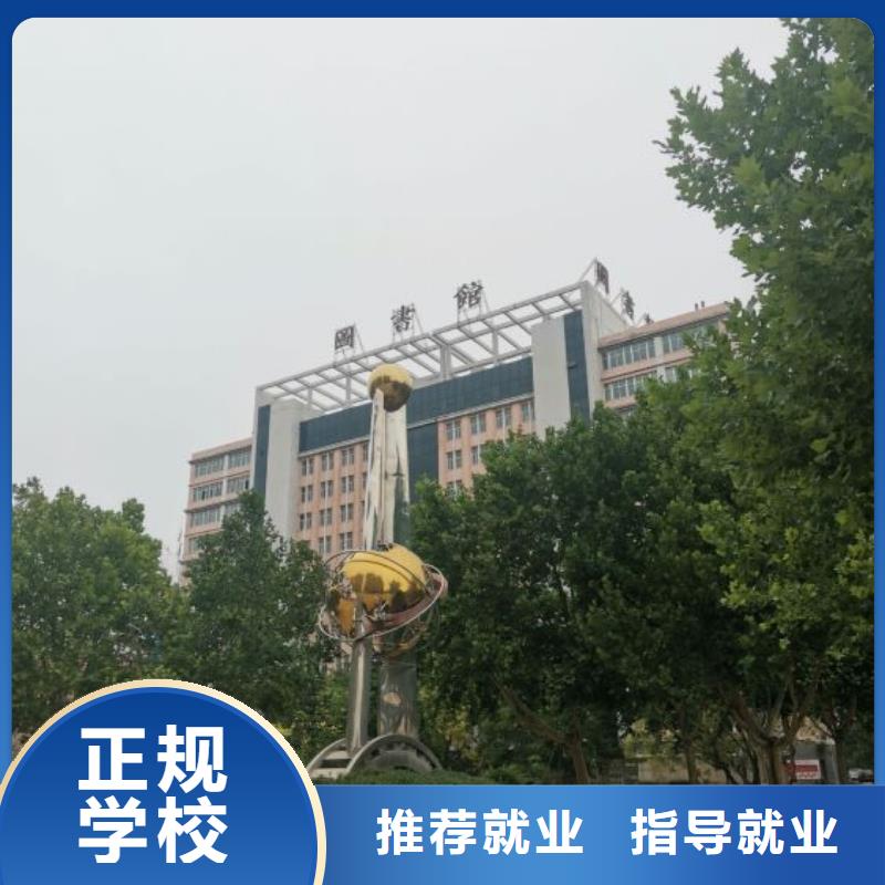 挖掘机培训学校学挖掘机钩机学费多少钱高薪就业
