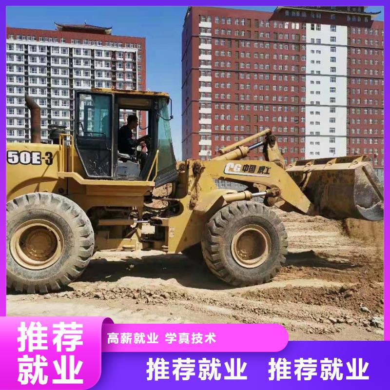 数控车床培训学校视频-数控车床培训学校|青海省海北市|海东|海西|黄南|西宁|海南|果洛|玉树