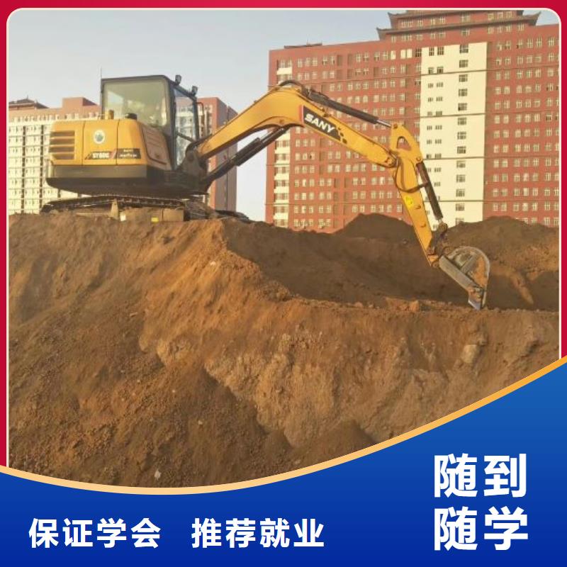 数控车床培训学校视频-陇南市数控车床培训学校-此地可服务区域徽县|两当|平凉|甘南|天水|嘉峪关|临夏|定西