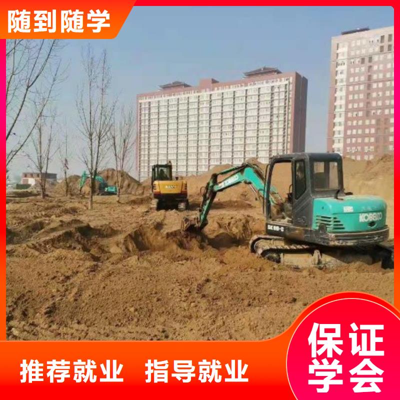 数控车床培训学校视频-数控车床培训学校|青海省海北市|海东|海西|黄南|西宁|海南|果洛|玉树