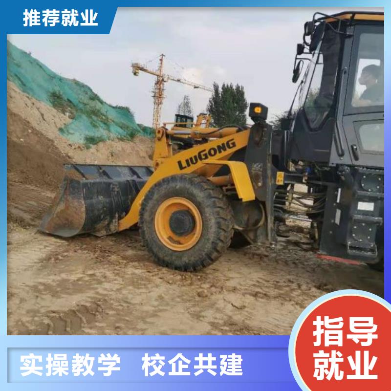 数控车床培训学校视频-陇南市数控车床培训学校-此地可服务区域徽县|两当|平凉|甘南|天水|嘉峪关|临夏|定西