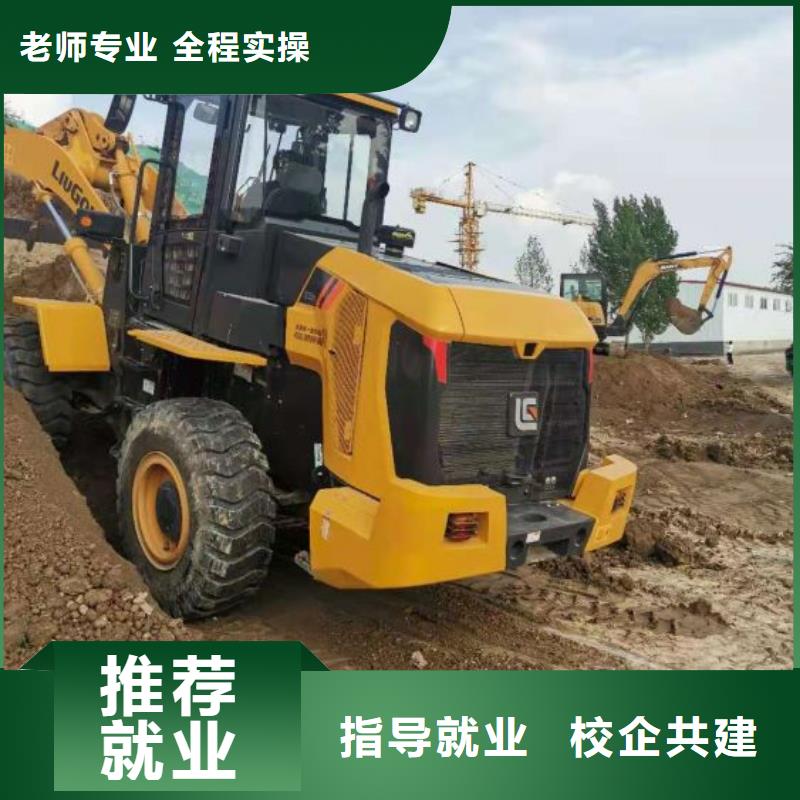 数控车床培训学校视频-陇南市数控车床培训学校-此地可服务区域徽县|两当|平凉|甘南|天水|嘉峪关|临夏|定西