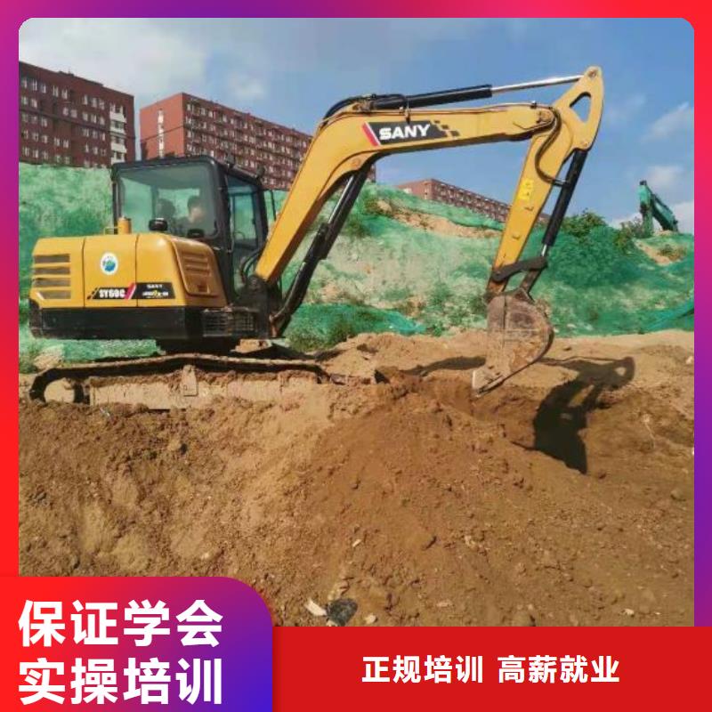 数控车床培训学校视频-陇南市数控车床培训学校-此地可服务区域徽县|两当|平凉|甘南|天水|嘉峪关|临夏|定西