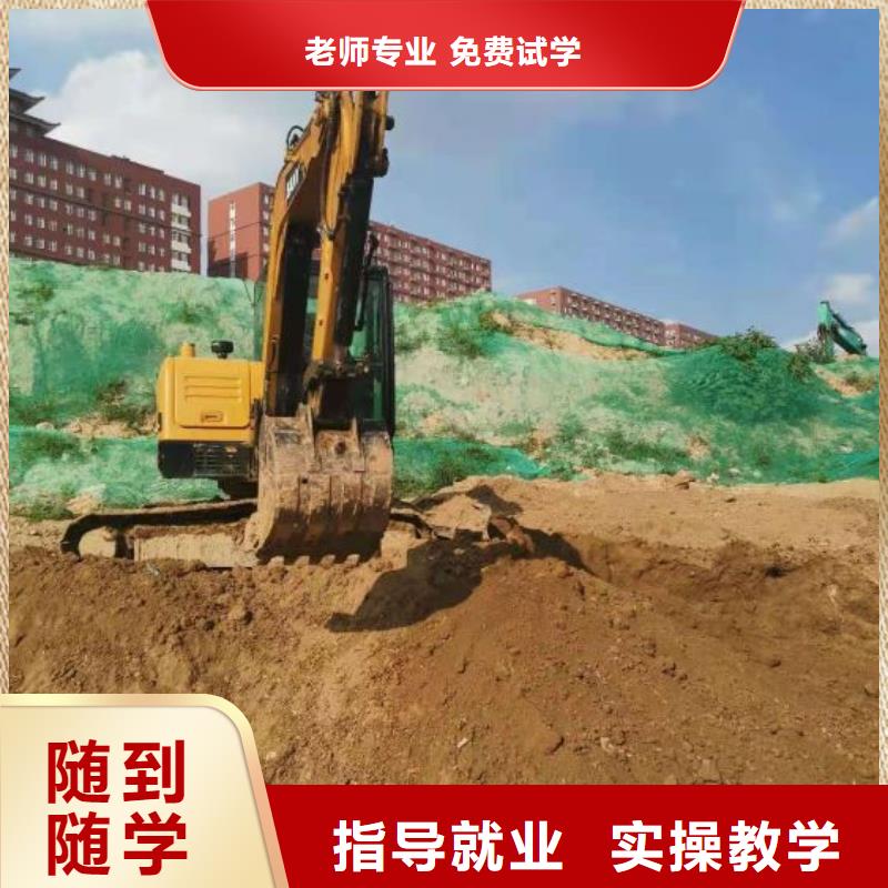 数控车床培训学校视频-数控车床培训学校|青海省海北市|海东|海西|黄南|西宁|海南|果洛|玉树