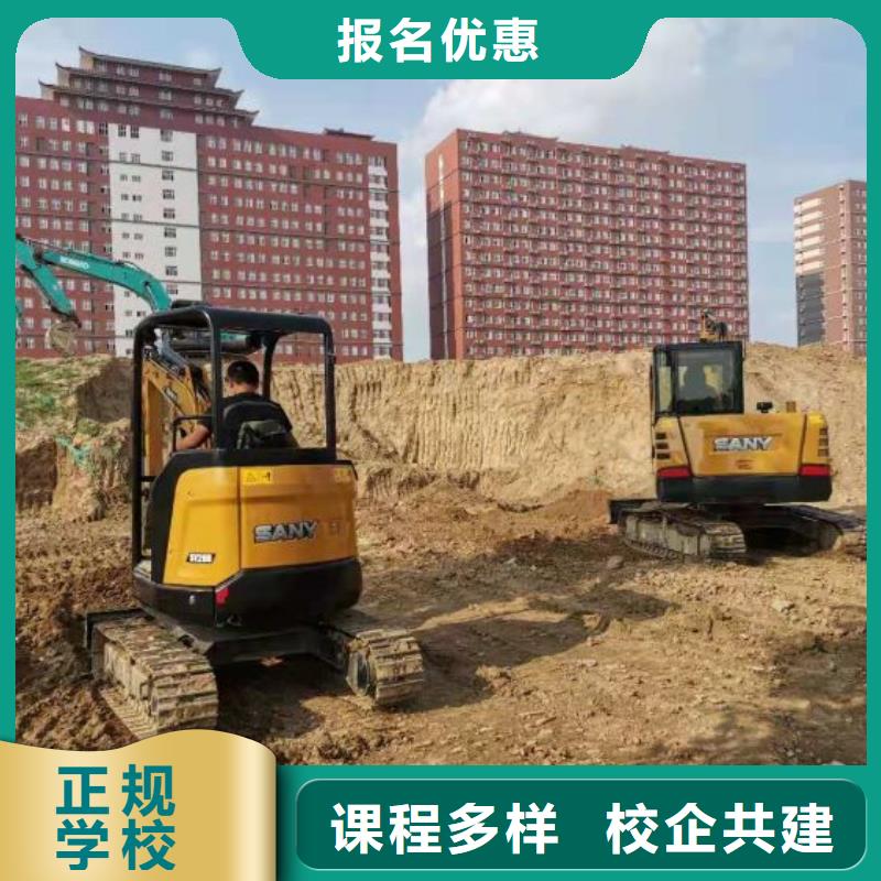 数控车床培训学校视频-陇南市数控车床培训学校-此地可服务区域徽县|两当|平凉|甘南|天水|嘉峪关|临夏|定西