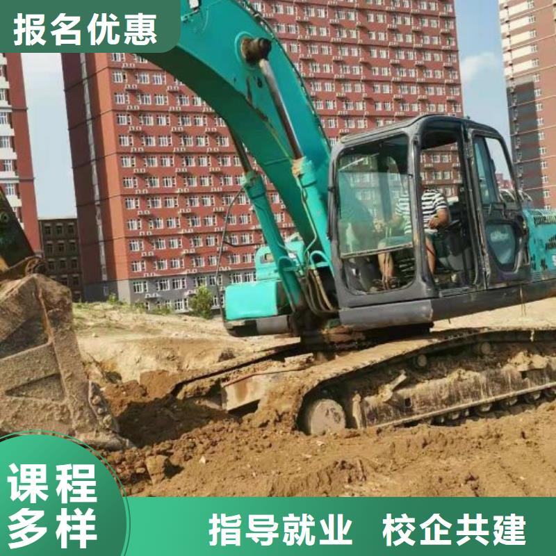 数控车床培训学校视频-数控车床培训学校|青海省海北市|海东|海西|黄南|西宁|海南|果洛|玉树