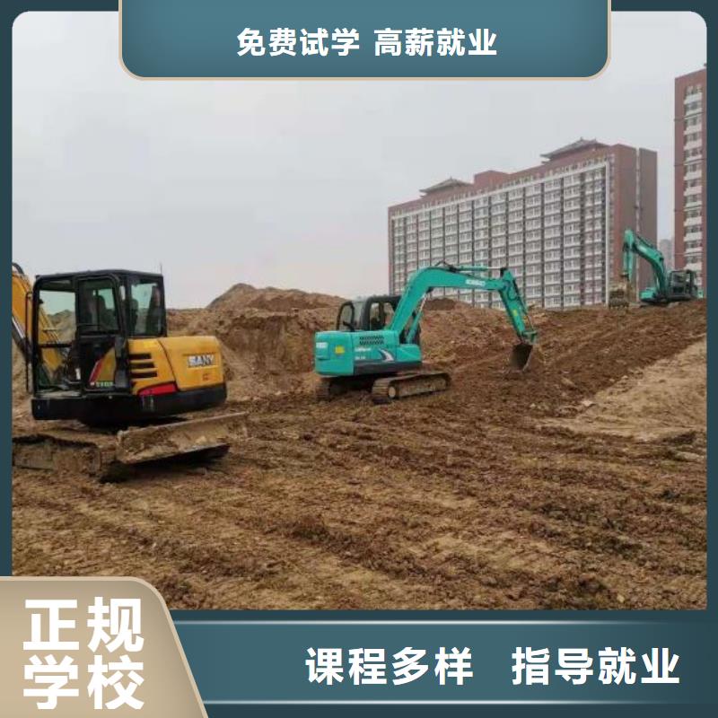 数控车床培训学校视频-陇南市数控车床培训学校-此地可服务区域徽县|两当|平凉|甘南|天水|嘉峪关|临夏|定西
