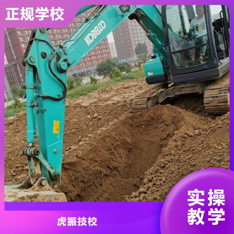 挖掘机技校数控车床培训学校保证学会