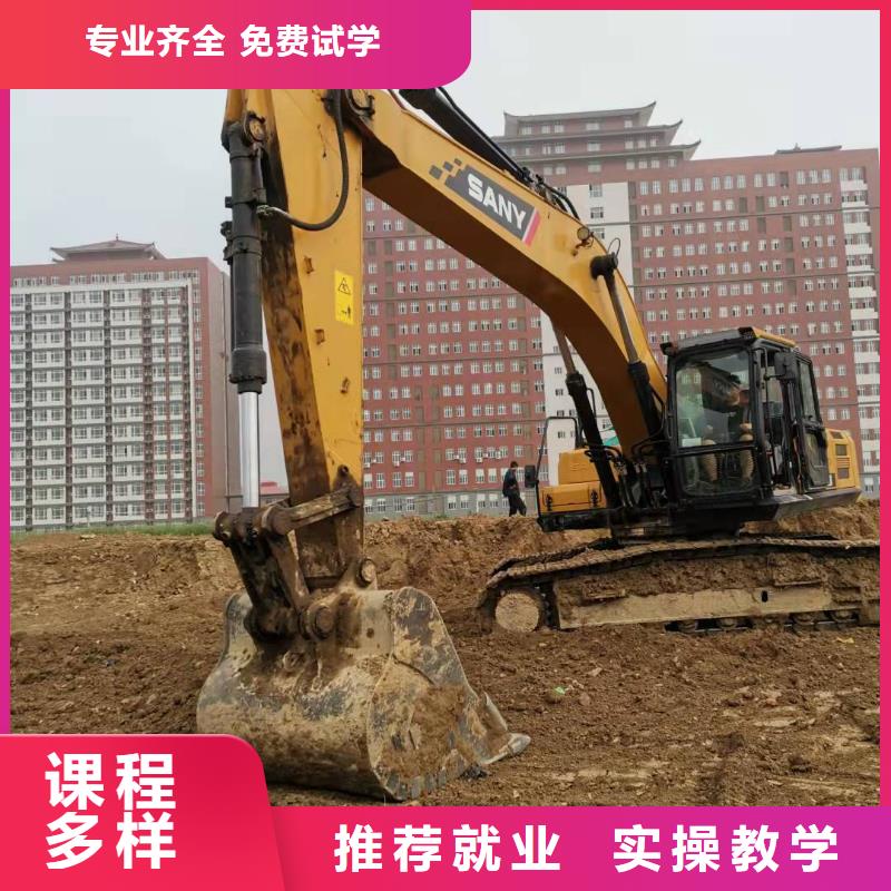 挖掘机技校挖掘机铲车实操教学