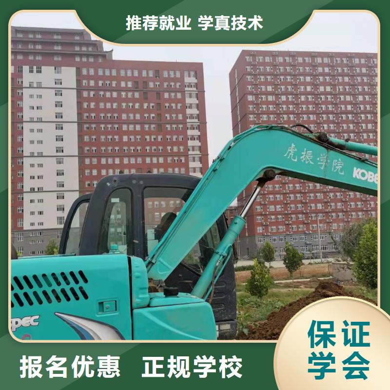 数控车床培训学校视频-数控车床培训学校-虎振技校(上饶市分公司)服务区域婺源|德兴|吉安|九江|景德镇|南昌